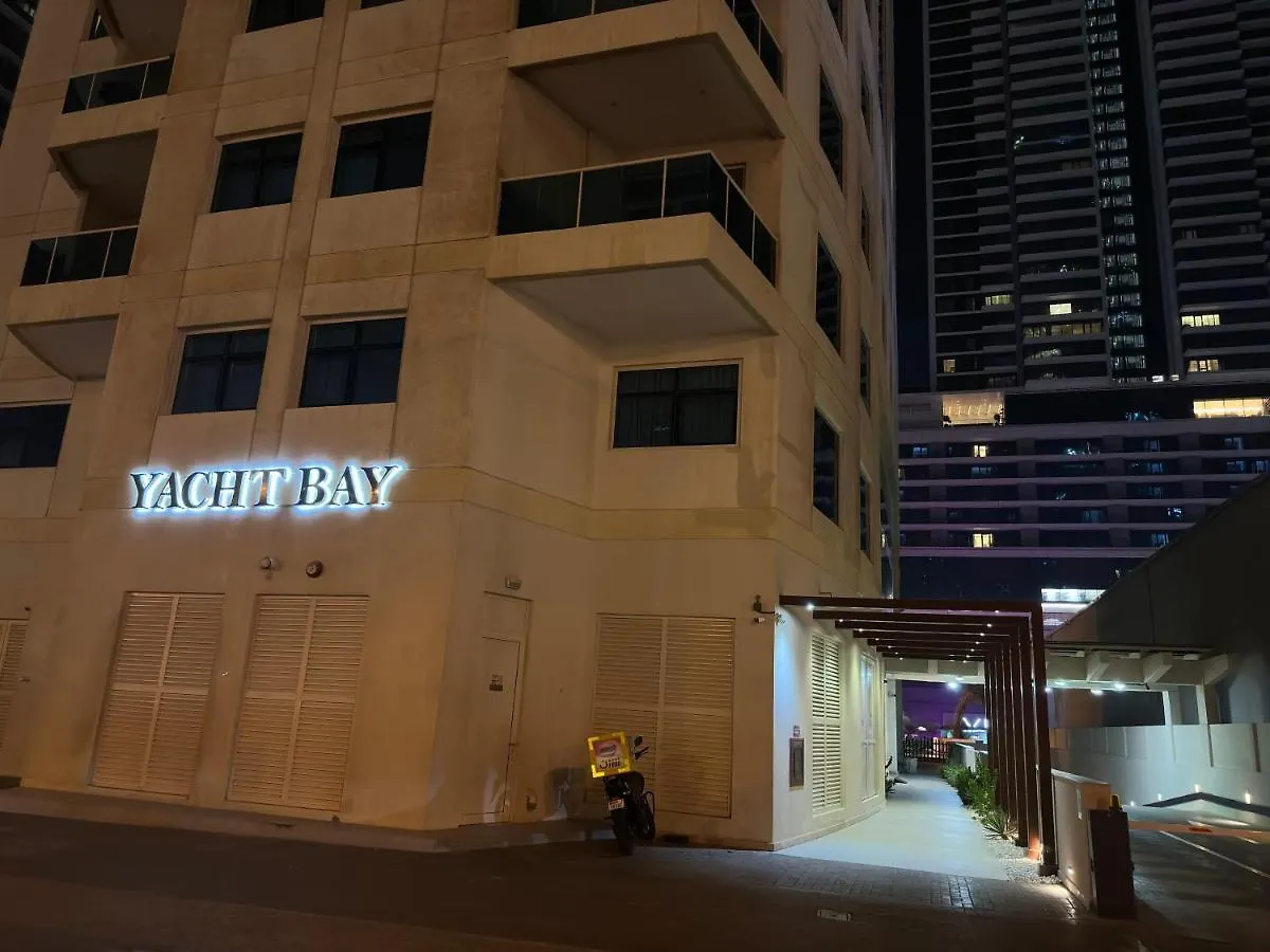 Apartament Smilehomesdxb Dubaj Zjednoczone Emiraty Arabskie